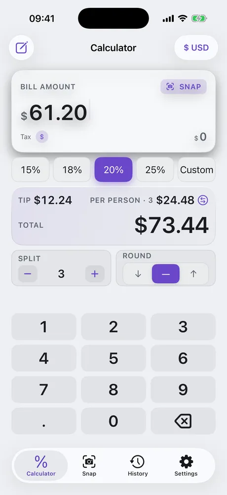 The Calculator screen in the light appearance